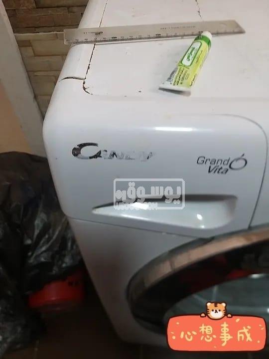 غسالة اوتوماتيك كاندى بحالة ممتازة للبيع فى المعادى