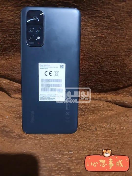 موبايل للبيع Redmi Note 11 مستعمل بحالة ممتازة 128 جيجا