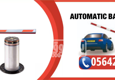 ذراع دخول مواقف السيارات الاتوماتيكية بالكرت بالرياض AUTOMATIC-BARRIER-GATE1