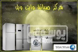 توكيل صيانه جميع اعطال شارب فرع الفيوم 01023140280 images-1-1