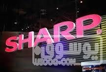 اماكن تصليح جميع اعطال شارب فرع المنيل 01096922100 images