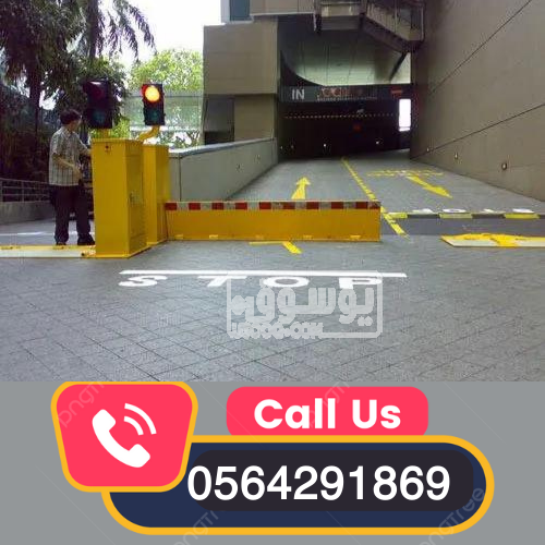 توريد وتركيب مصدات هيدروليكية كبيرة حديدية جدة