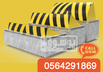 توريد وتركيب مصدات هيدروليكية كبيرة حديدية جدة مصدات-سيارات-هيدروليكية