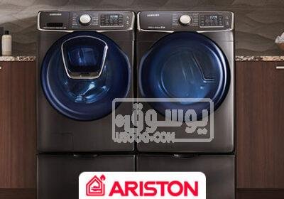 اماكن تصليح جميع اعطال اريستون فرع السنبلاوين 01092279973 اريستون-2