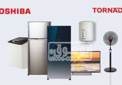 عنوان شركة صيانة غسالات توشيبا فرع كفر الزيات 01023140280 2-25-1