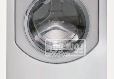 توكيل توشيبا للصيانة فرع طنطا 01060037840 5108ebe60cf39