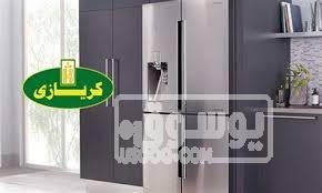 توكيل كريازي للصيانة فرع بسيون 01207619993 images