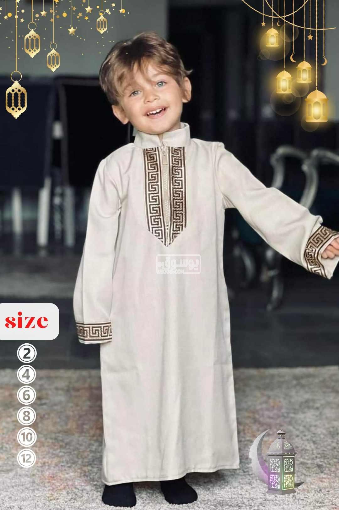 عبايه أولادى مطرزه