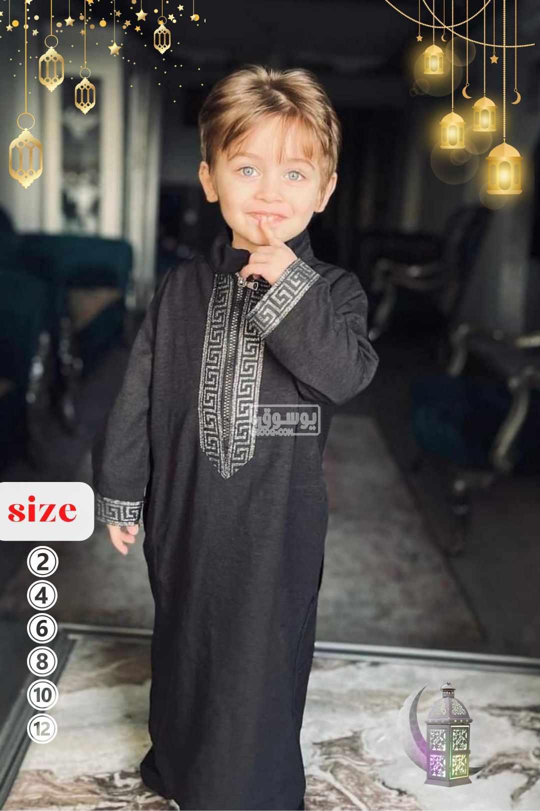 عبايه أولادى مطرزه