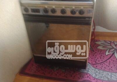 بوتجاز كريازي 4 شعله 423223838_383334957781813_6974406156466775417_n