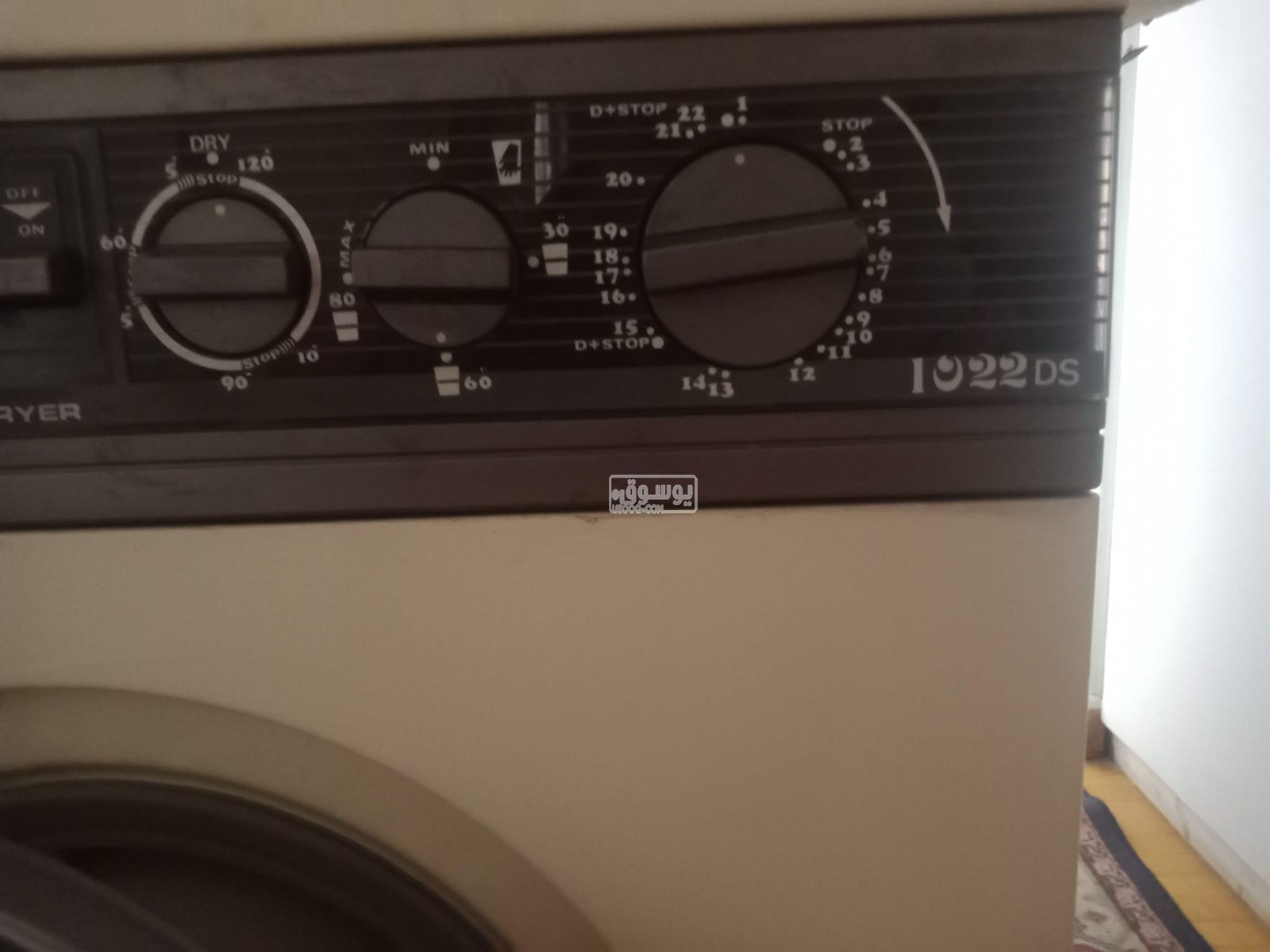 غساله اوتوماتيك بالمجفف ( زانوسي – GMC )