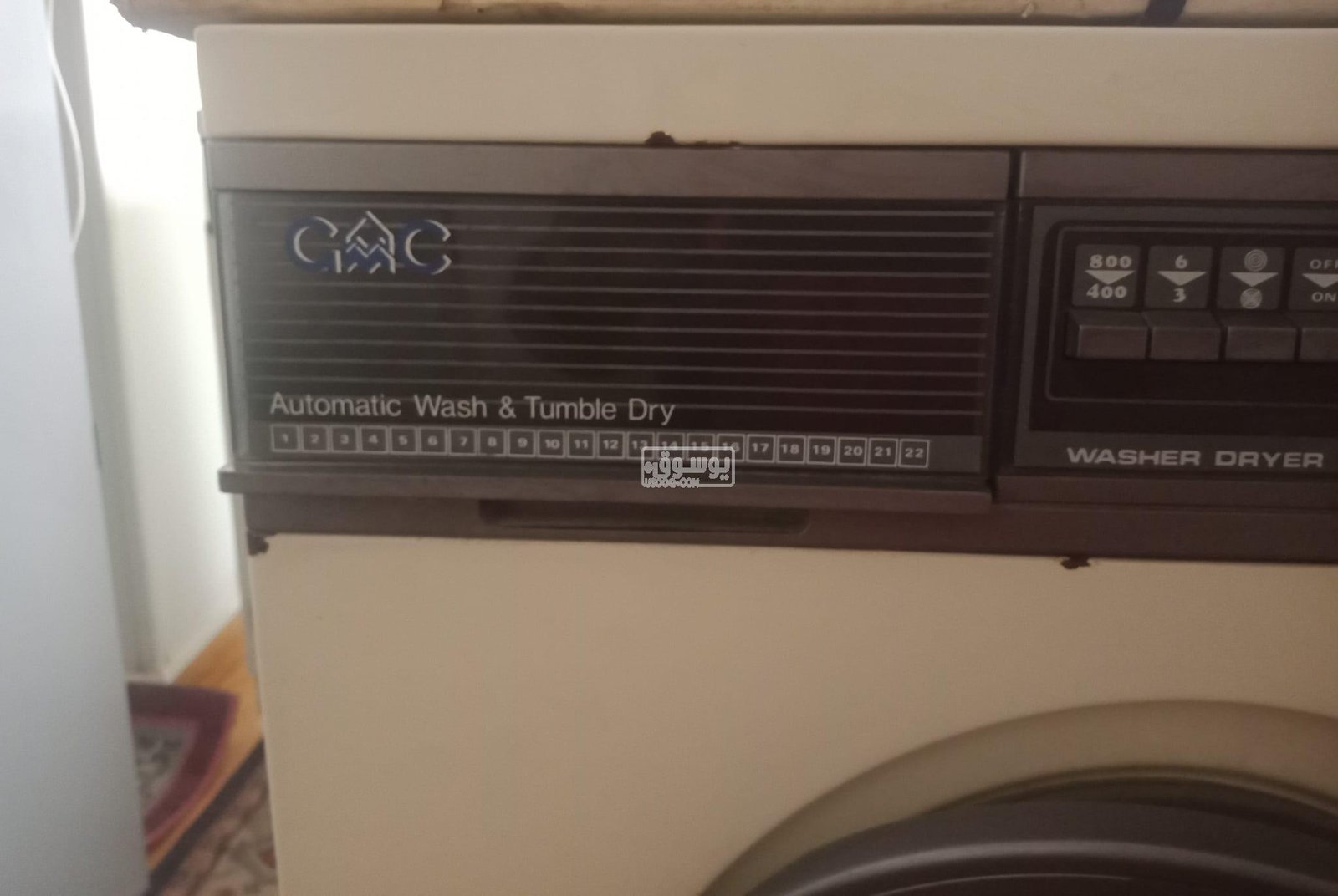 غساله اوتوماتيك بالمجفف ( زانوسي – GMC )