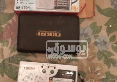 راديو محطات الاذاعه 431101570_388320673949908_1038403560454622608_n