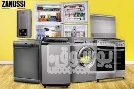 توكيل غسالات زانوسي فرع الفيوم 01223179993 تنزيل-5