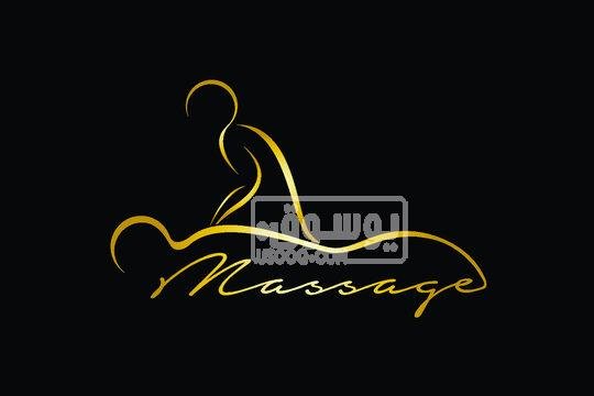 مطلوب مدربات مساج للعمل خبرة وبدون