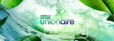 صيانة غسالات يونيون اير قنطرة غرب 01093055835 images-9