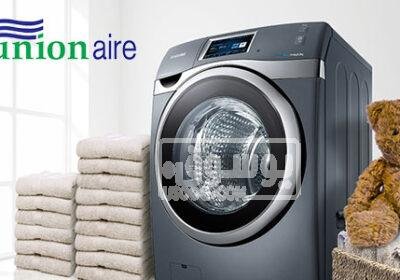 مركز صيانة غسالة يونيون اير طلخا 01092279973 يونيون-اير-3
