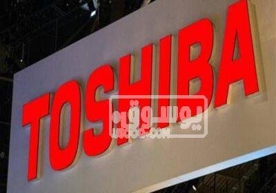 نمرة صيانة غسالة توشيبا المنصورة 01096922100 توشيبا-1