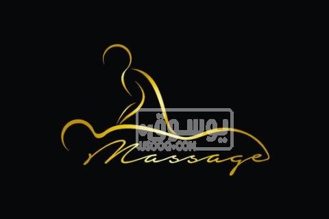 مطلوب اخصائيات مساج وتدليك براتب يومي خبرة وبدون