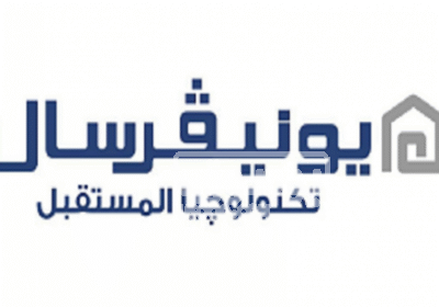 صيانة غسالات يونيفرسال الشيخ زايد 01220261030 370196-1