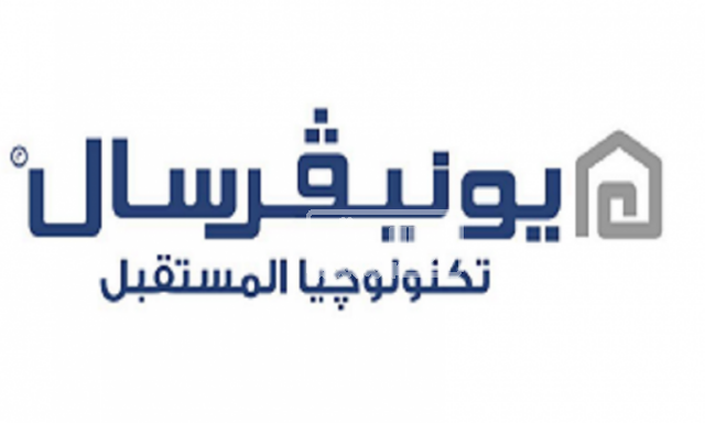 توكيل صيانة ثلاجة دوبلكس يونيفرسال ابوحمص 01093055835