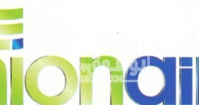 503bf7a5b1f9a4ac720065ebe15a583b-5