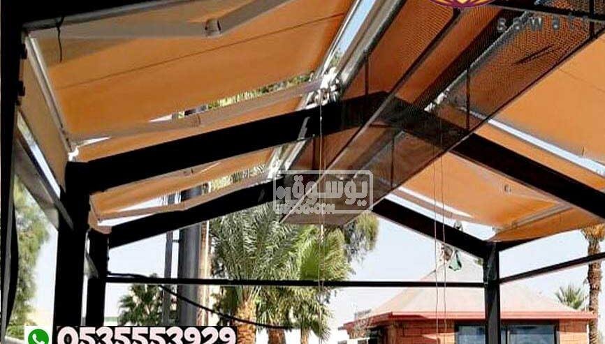 تصنيع مظلات كافيهات و مطاعم متحركة الكهربائية 0548682241