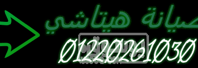 cooltext1003114527-1