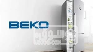 صيانة ثلاجات دوبلكس بيكو شبرا مصر 01095999314 images-2-2