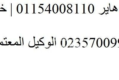 images-9-Copy