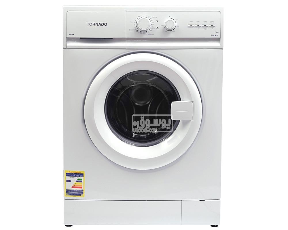 مراكز صيانة ثلاجة دوبلكس فريش بنها 01154008110