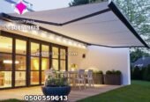 تصنيع مظلات كافيهات و مطاعم متحركة الكهربائية 0548682241