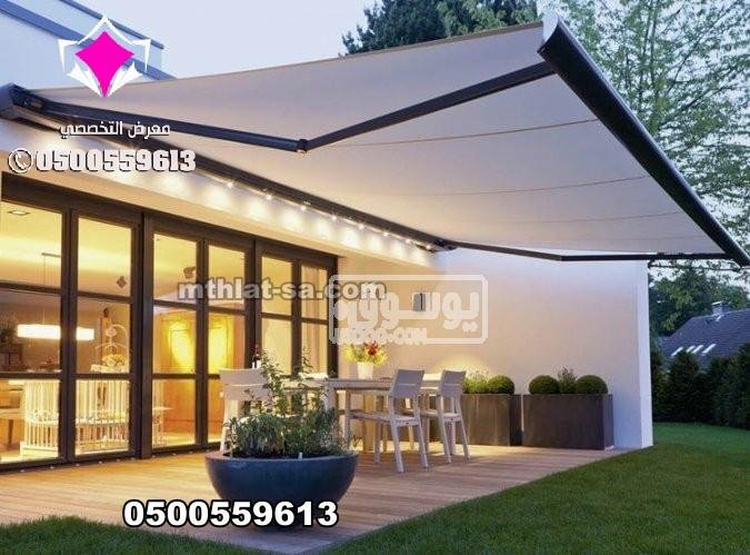 تصنيع مظلات كافيهات و مطاعم متحركة الكهربائية 0548682241