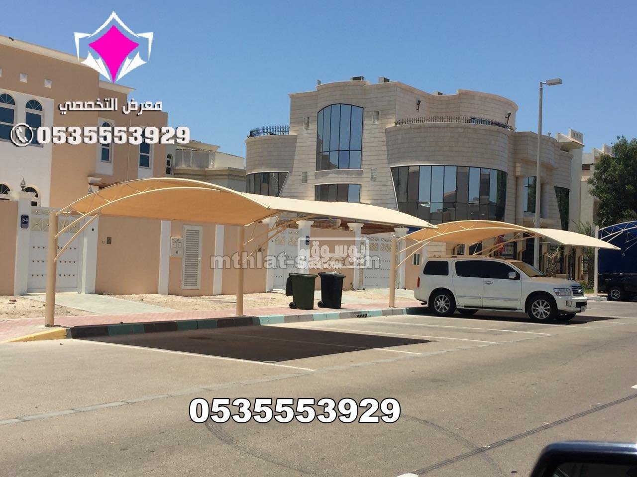 أرقام بيع مظلات سيارات وسواتر الإختيار الأول ج/0500559613