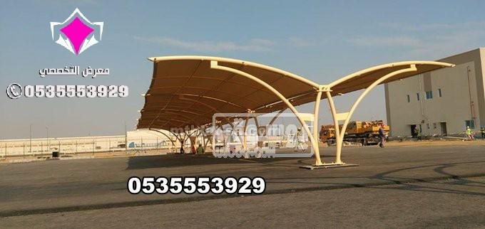 أرقام بيع مظلات سيارات وسواتر الإختيار الأول ج/0500559613