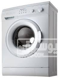 صيانة ثلاجات فريش فني يوصل لك خلال دقائق فيصل 01023140280 index-5