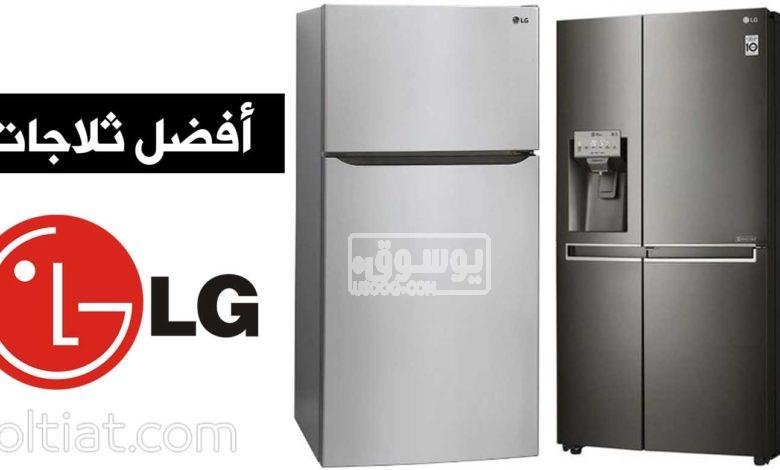 فني هيتاشي LG في مدينة السادات 01129347771