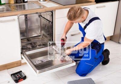 فني صيانة غسالات اطباق يونيون اير في جسر السويس 01210999852 168133256-1