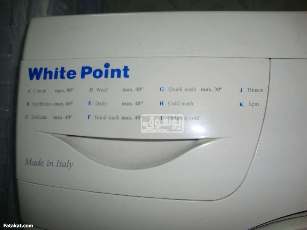 رقم توكيل صيانة ثلاجة وايت بوينت المعتمد في حلوان01112124913