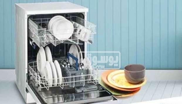 صيانة غسالات اطباق يونيفرسال مدينتي في نفس اليوم 01096922100