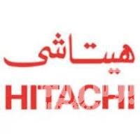 أفضل مراكز صيانة ثلاجات هيتاشي في عين شمس 01125892599 hitachi_maintenance_logo-1-4