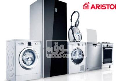 صيانة غسالات اريستون فرع طنطا قوية وسريعة 01283377353 اريستون5