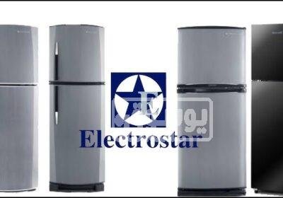 الكتروستار-3