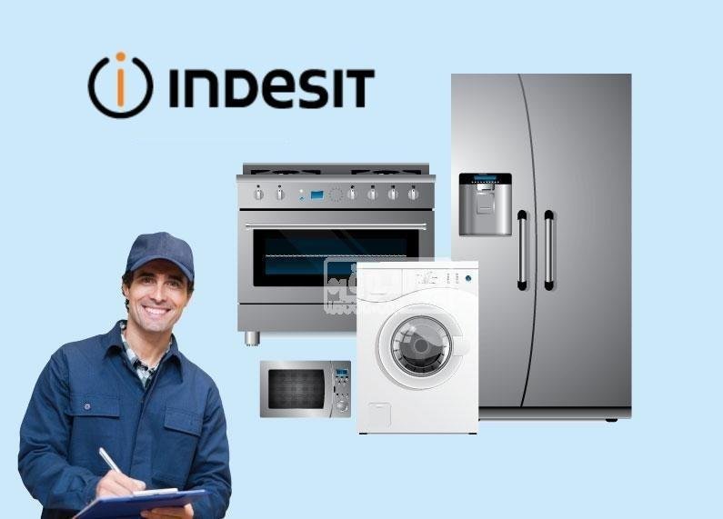 أصعب أعطال غسالات اندست بالمنيل ليها حل عندنا 01023140280