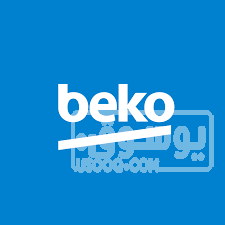 مركز ثلاجات بيكو بالتجمع الاول الرسمي للصيانة 01060037840 بيكو-1