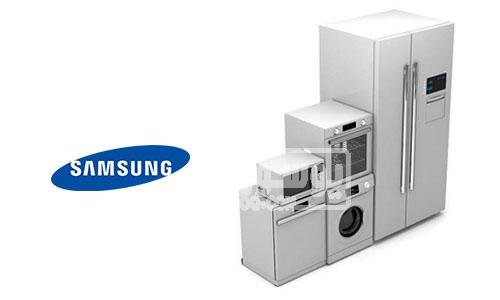 أفضل خدمة صيانة ثلاجات سامسونج فرع اجا 01096922100