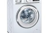 عروض صيانة غسالات ملابس LG في زفتي 01060037840