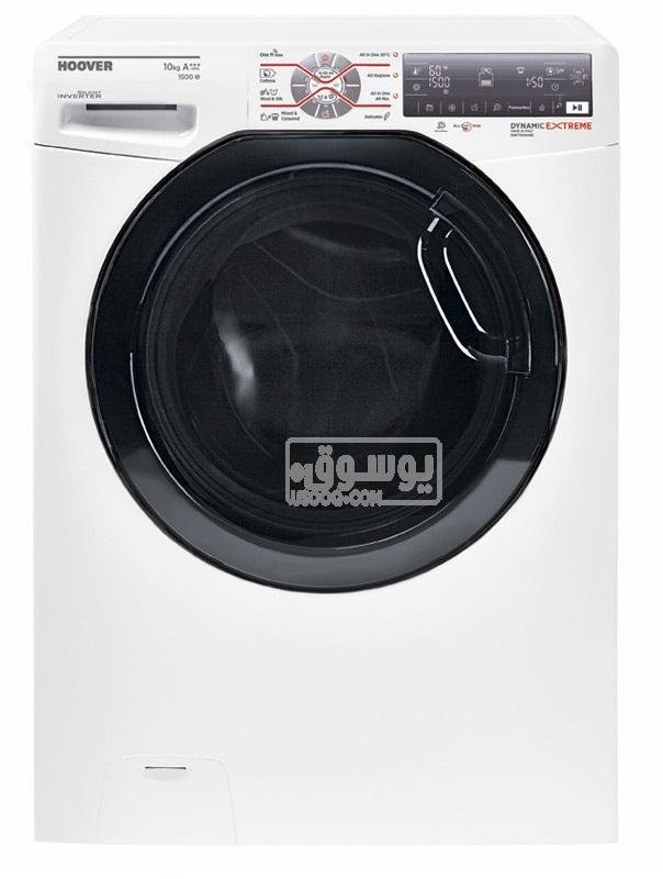 مركز صيانة غسالة هوفر بالمنصورة 01283377353