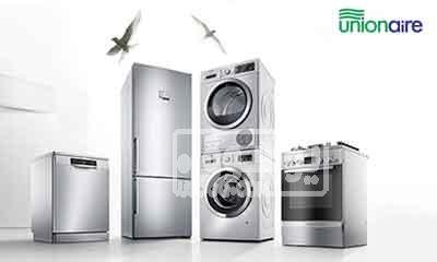 مركز خدمة ثلاجات يونيون اير في شبين الكوم 01060037840