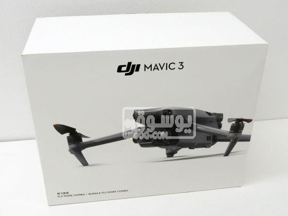 DJI Mavic 3 Cine Premium Combo